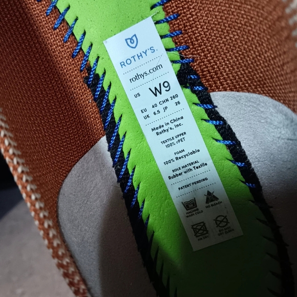 Rothy's Brown Flats with Blue Trim - Picture 7 of 10